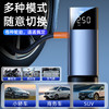 MiNEJONi车载便携式充气泵C11 商品缩略图2