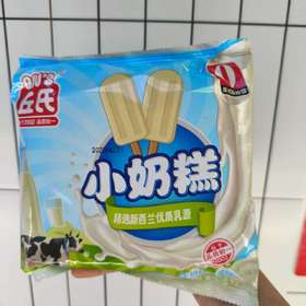 丘式小奶糕（牛奶口味）