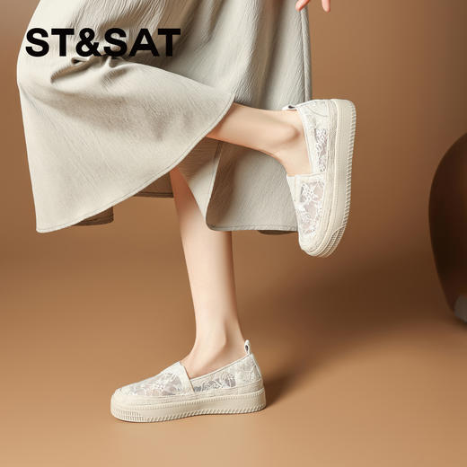 【透气软底】星期六蕾丝网面小香风渔夫鞋SSD1111883 商品图2