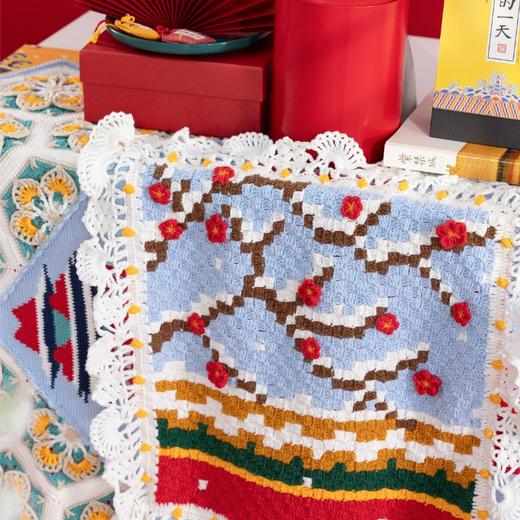 苏苏姐家宫苑拼花抱枕毯手工DIY编织钩针4股棉毛线团自制材料包 商品图3