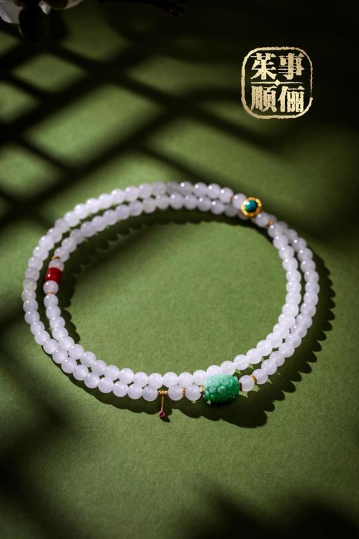 【茱事顺俪】18K黄金翡翠和田玉项链 商品图1