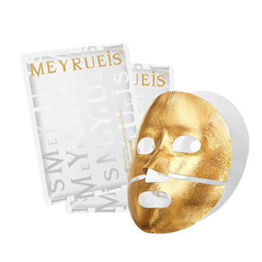 MEYRUEiS微分子舒缓抗皱精华面膜 真皮抗衰紧致淡纹胶原炮面膜 商品图3