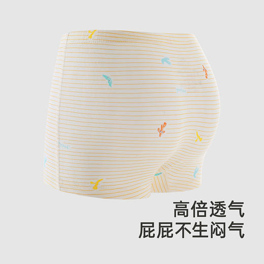 【7A抗菌】英氏儿童内裤女童四角内裤女宝宝中大童平角打底短裤不夹屁屁 商品图3