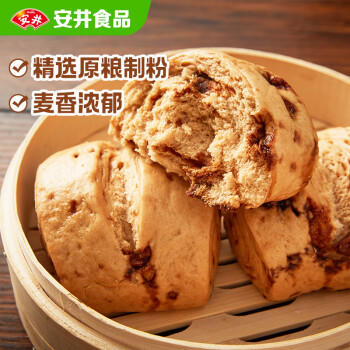 安井手撕红糖馒头 510g*2袋 12个 家庭装面点馒头包子 速冻早餐半成品 商品图1