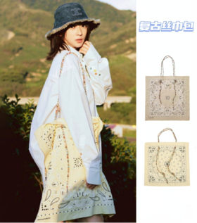 🥳❗❗【明星同款双面复古丝巾包】 官网240+💰开团69.9❗ ✅爱马仕丝巾同款花纹设计 ✅可两面背，仿棉麻丝巾+尼龙防水内里 ✅超大容量，柔软轻便可折叠 ⚠️7个花色可选，闭眼入不出错❗