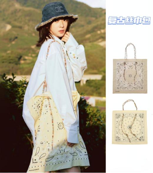 🥳❗❗【明星同款双面复古丝巾包】 官网240+💰开团69.9❗ ✅爱马仕丝巾同款花纹设计 ✅可两面背，仿棉麻丝巾+尼龙防水内里 ✅超大容量，柔软轻便可折叠 ⚠️7个花色可选，闭眼入不出错❗ 商品图0