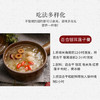 贵世荟龙牙药百合干250g中药材滋补无熏硫正宗湖南隆回煲汤养生健康 /粮油调味 /南北干货 /果茎食补干货 商品缩略图6