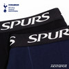 【官方正版】托特纳姆热刺俱乐部 | 队徽内裤两条装柔软透气舒适 商品缩略图4