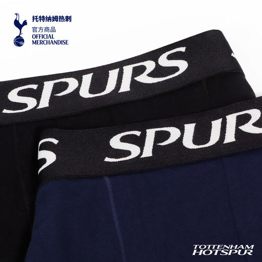 【官方正版】托特纳姆热刺俱乐部 | 队徽内裤两条装柔软透气舒适 商品图4