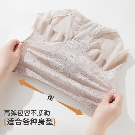 【2条装】雅黛俪女士内裤高腰收腹提臀夏季薄款三角裤高弹无痕裸感裤头 商品图5