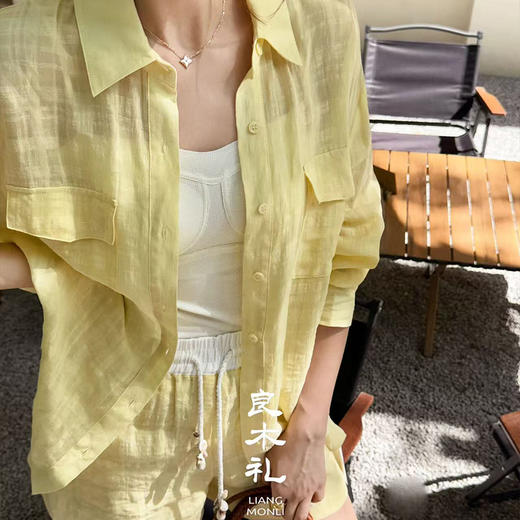 【预售7天】良木礼亚麻衬衣套装(086) 商品图3
