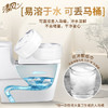 清风有芯大卷纸3层180米*12卷商用大盘纸厕所卷筒卫生纸公用装AJ00BBL /家庭清洁/纸品 /清洁纸品 /卷纸 商品缩略图6