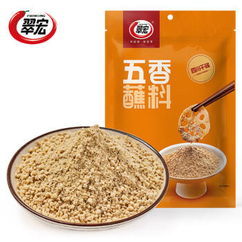翠宏（CUIHONG）复合调味料 五香蘸料  烧烤火锅串串蘸料 五香干碟450g /粮油调味 /调味品 /火锅底料/蘸料 商品图2