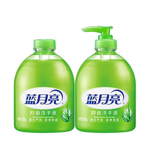 蓝月亮10001018洗手液组合 商品图1