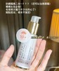 毛戈平防晒妆前乳清新防晒隔离乳30ml 商品缩略图1