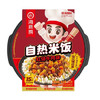 海底捞红烧牛肉味自热米饭272g /粮油调味 /方便食品 /方便米饭 商品缩略图0