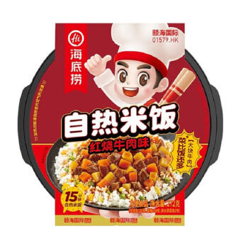 海底捞红烧牛肉味自热米饭272g /粮油调味 /方便食品 /方便米饭 商品图0