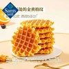MM 黄油华夫饼1.02kg 商品缩略图2