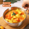 川珍咖喱粉500g 大瓶装咖喱酱鸡块腌料咖喱饭调味料黄咖喱 /粮油调味 /调味品 /复合调味料 商品缩略图4