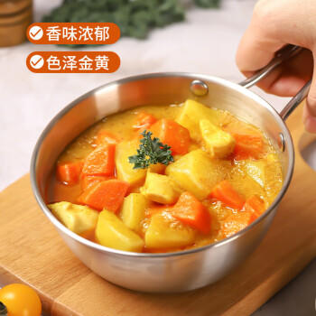 川珍咖喱粉500g 大瓶装咖喱酱鸡块腌料咖喱饭调味料黄咖喱 /粮油调味 /调味品 /复合调味料 商品图4