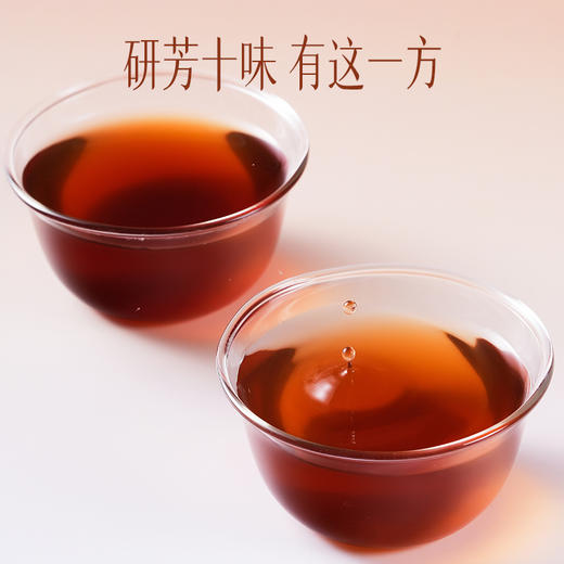 【官方正品】云南白药有这一方红参黄芪膏10g*10袋便携装红参黄芪红枣枸杞滋补气女性泡水速溶无渣 商品图2