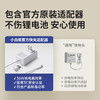 小白熊伍佰便携式调奶器/HL-5073 商品缩略图1