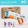 【有它在手，对战没有对手~】电动连发水枪玩具 户外戏水大容量喷水枪 强力连发手自一体水枪-QQ 商品缩略图4