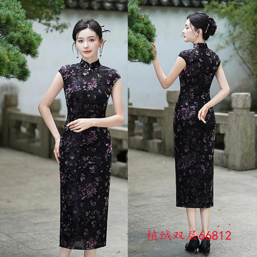 GX老上海复古国风长款连袖旗袍2025春夏新款小个子中式旗袍裙 商品图1