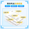 备考2025高中作文经典素材一看就能用的优秀作文素材高考语文版满分作文高一二三精选议论文教辅提升写作技巧优秀范文 商品缩略图2