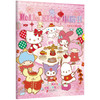 Hello Kitty 小粉书：新年快乐①—② | Hello Kitty、酷洛米、大耳狗、美乐蒂等超可爱形象陪你玩趣味益智贴纸游戏书 商品缩略图1