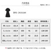 【商场同款】CND5584 “ 衬衫式小黑裙” 显瘦版型舒适干爽 ，面料轻盈有质感连衣裙 商品缩略图11