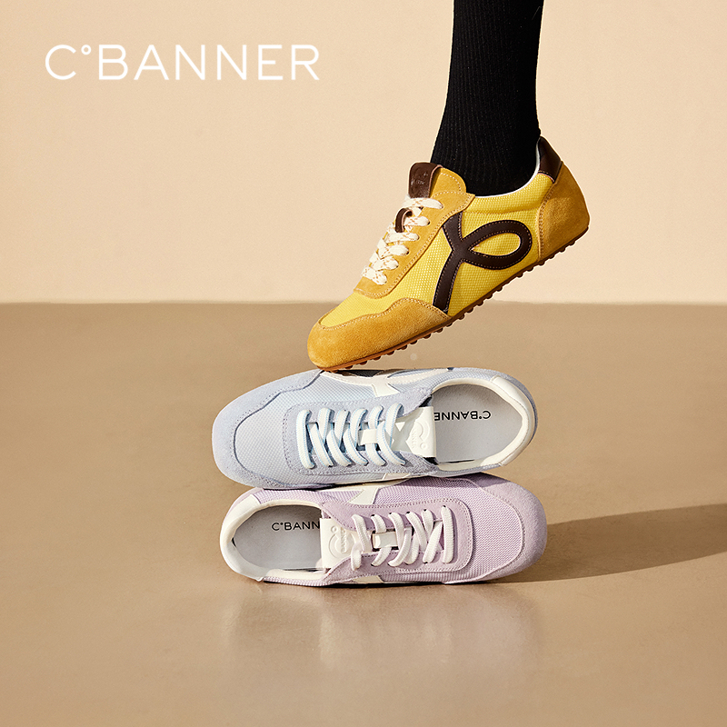 千百度薄底德训鞋女款复古多巴胺透气时尚运动休闲鞋A25457801