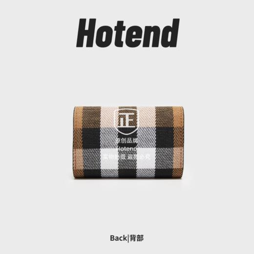 【国内普通仓】Hotend轻奢经典时尚条纹扣式卡包 约11*3*8cm 商品图2