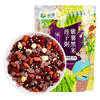 首粮紫薯黑米莲子粥料2斤装 五谷杂粮粥米粗粮早餐 /粮油调味 /杂粮 /其他杂粮 商品缩略图8