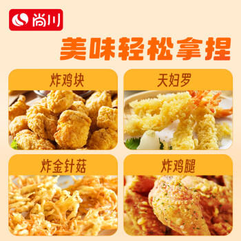 尚川小酥肉专用粉100g*3袋 捏捏装家用炸肉粉酥脆粉油炸鸡肉裹粉调料 /粮油调味 /烘焙原料 /烘焙粉 商品图4