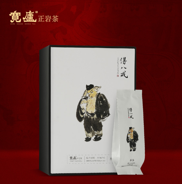 宽庐  得八戒 KL-Y-4280 岩茶 水仙 肉桂  54g/盒