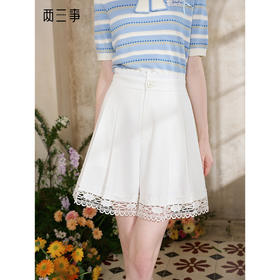 两三事 月漪溯影 2025夏季新款甜美蕾丝拼接刺绣高腰短裤女宽松