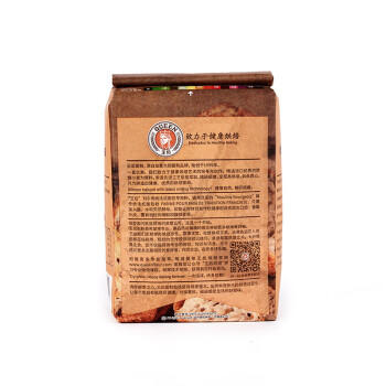 王后T55传统法式面包粉1kg酥皮点心可颂通用小麦面粉家用烘焙原料2斤 /粮油调味 /面粉 /专用粉 商品图2