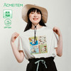 【童品会专属】#ACMEITEM爱棵米 户外四宫格米米T恤圆领宽松印花防晒短袖上衣男女GAG3440762C 商品缩略图0