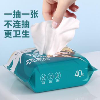 米特医生湿厕纸冲浪款 40片*16包 添加维E湿纸巾 私处清洁湿巾 可冲马桶 /家庭清洁/纸品 /清洁纸品 /湿厕纸 商品图7