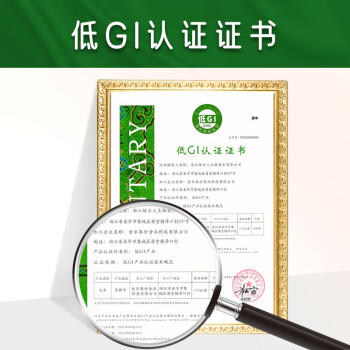 吾爱吾谷低GI大米2.4斤 糖友代餐主食 低升糖低GI食品 高饱腹抗性淀粉米 /粮油调味 /米 /稻花香米 商品图2