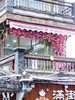室内外景观设计/花艺沙龙/美容院/休闲娱乐软装门店布置仿真花设计造景（具体价格可咨询商家） 商品缩略图5