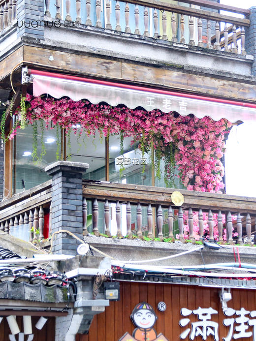室内外景观设计/花艺沙龙/美容院/休闲娱乐软装门店布置仿真花设计造景（具体价格可咨询商家） 商品图5