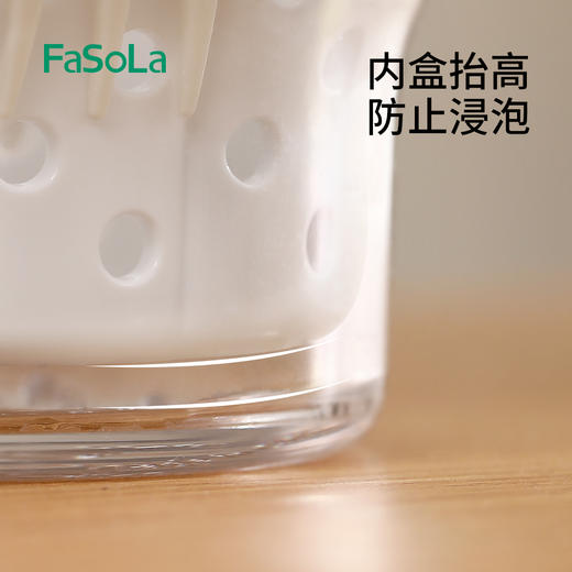 FaSoLa ins沙拉杯野餐水果杯 商品图1