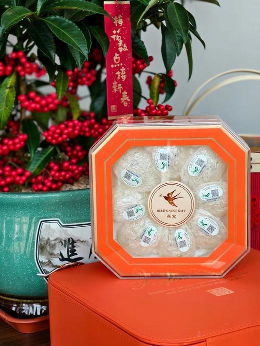 高奢献礼独家258秒杀️再送一盒石蜂糖印度尼西亚密封进口**燕窝疏盏白燕盏纯手工挑毛一盏一码顶配爱马仕橙手提丝带基地直邮礼盒 商品图7