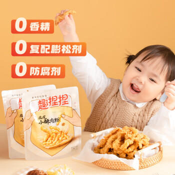 尚川小酥肉专用粉100g*3袋 捏捏装家用炸肉粉酥脆粉油炸鸡肉裹粉调料 /粮油调味 /烘焙原料 /烘焙粉 商品图0