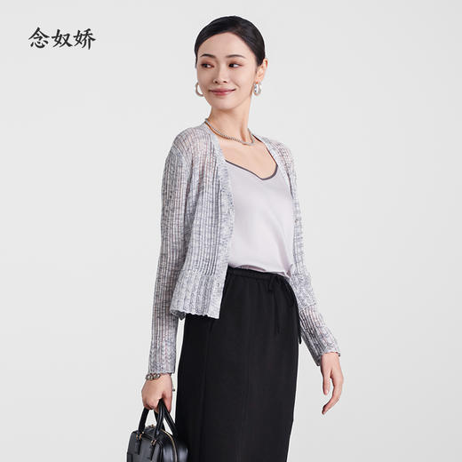 【商场同款】CNR5592 “光影镂空开衫 ” 冰川灰镂空针织衫 棉亚麻舒爽好穿 商品图1