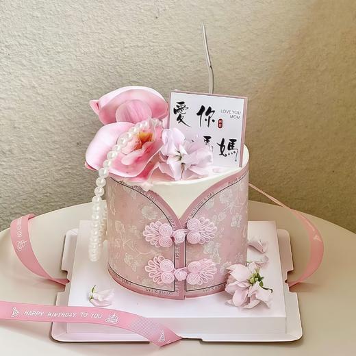 【旗遇幽兰】新中式蛋糕 商品图0