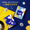 得宝（TEMPO）一博同款 手帕纸 Mini系列4层5张*18包 湿水不破 纸巾小包 面巾纸 /家庭清洁/纸品 /清洁纸品 /手帕纸 商品缩略图4