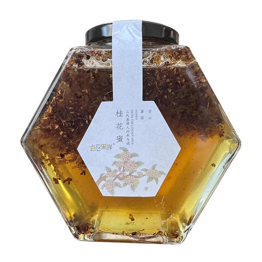 【占花黑蜂】东北农家椴树蜂蜜 桂花蜜 500g一斤装东北黑蜂 商品图3